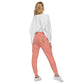 Dancing Green Unisex fleece sweatpants